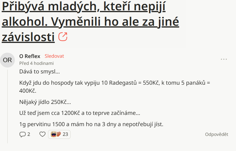 経済的に考えることが必要です！