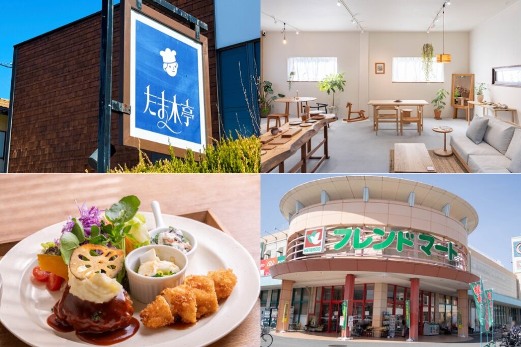 週刊ALCO令和8年2月21日号の画像