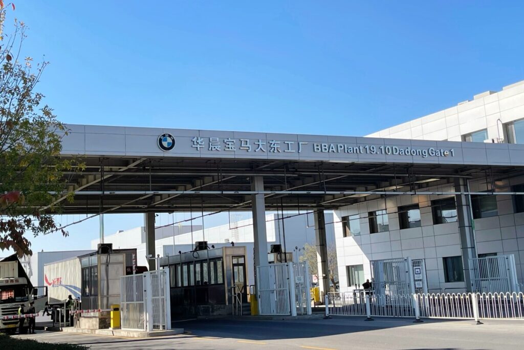 なぜドイツ企業は中国に投資するのか―独ウェブサイト なぜドイツ企業は中国に投資するのか―独ウェブサイト