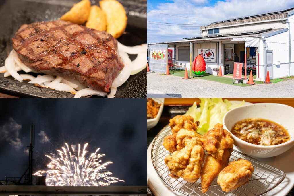 週刊ALCO　令和8年2月7日号の画像