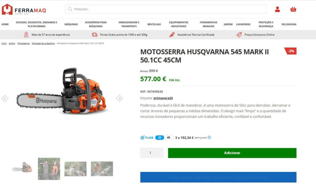 顧客が現れて価格が変わる 顧客が現れて価格が変わる