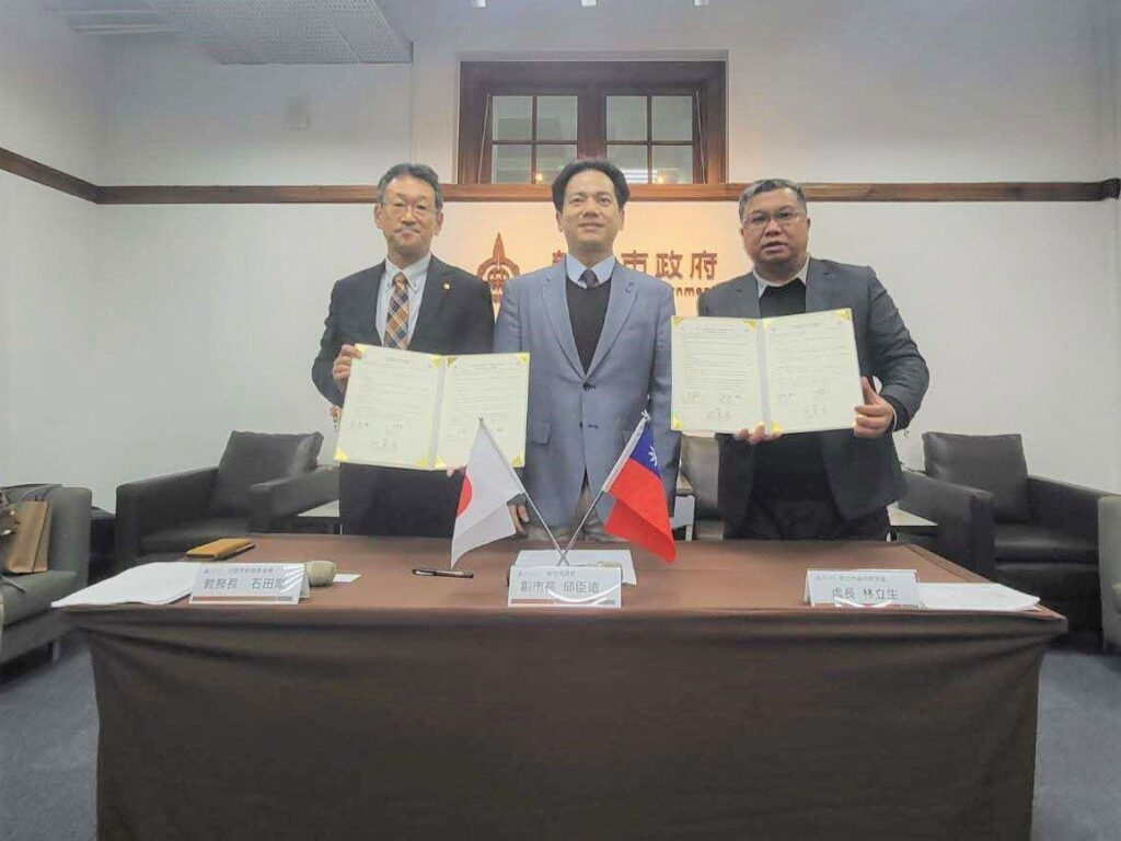 台湾 新竹市・屏東県 教育処と連携協力の覚書を締結 / 兵庫県川西市