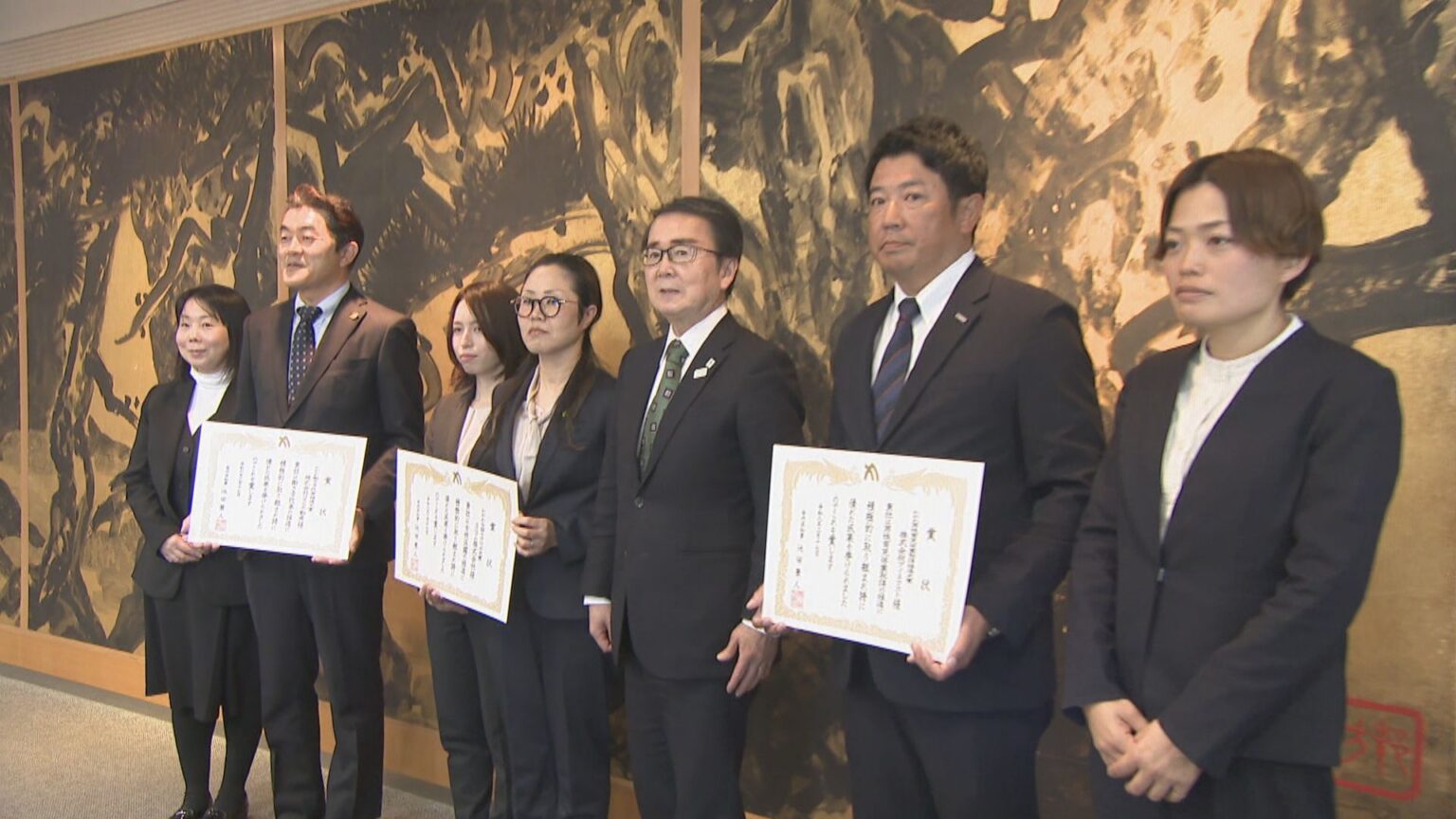 働き方改革や女性の活躍推進などに取り組む企業3社を香川県が表彰 | KSBニュース | KSB瀬戸内海放送 働き方改革や女性の活躍推進などに取り組む企業3社を香川県が表彰 | KSBニュース | KSB瀬戸内海放送