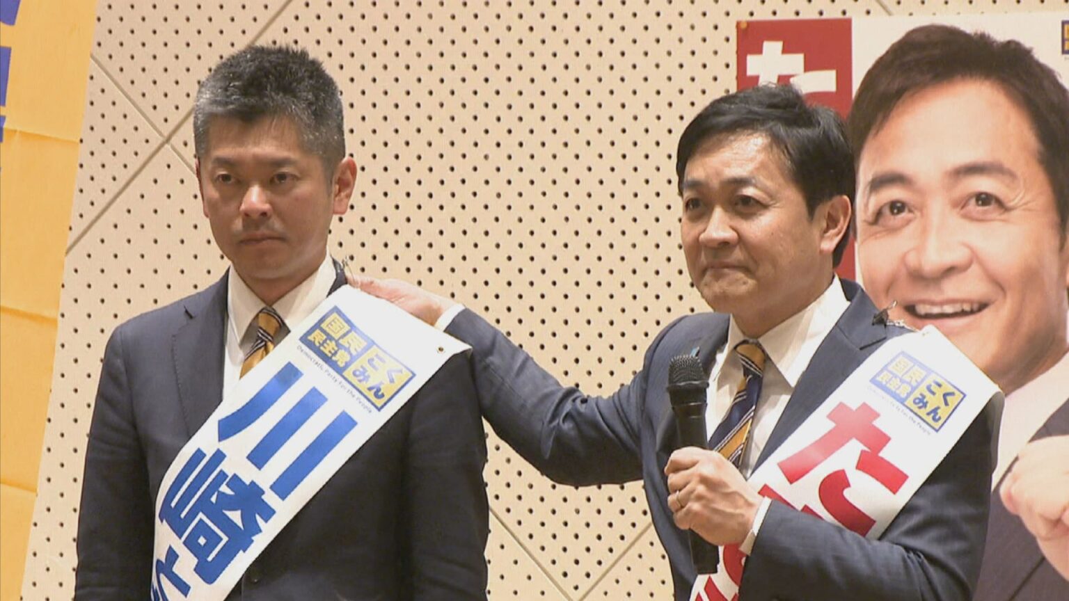 【衆院選2026】 香川2・3区振り返り　国民民主党・玉木代表の地元で党勢拡大へ | KSBニュース | KSB瀬戸内海放送