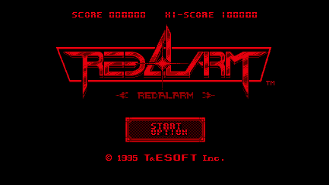 任天堂のバーチャルボーイ向けサービス「Nintendo Classics」に『レッドアラーム』など名作3タイトル提供開始 - gamerszone.jp