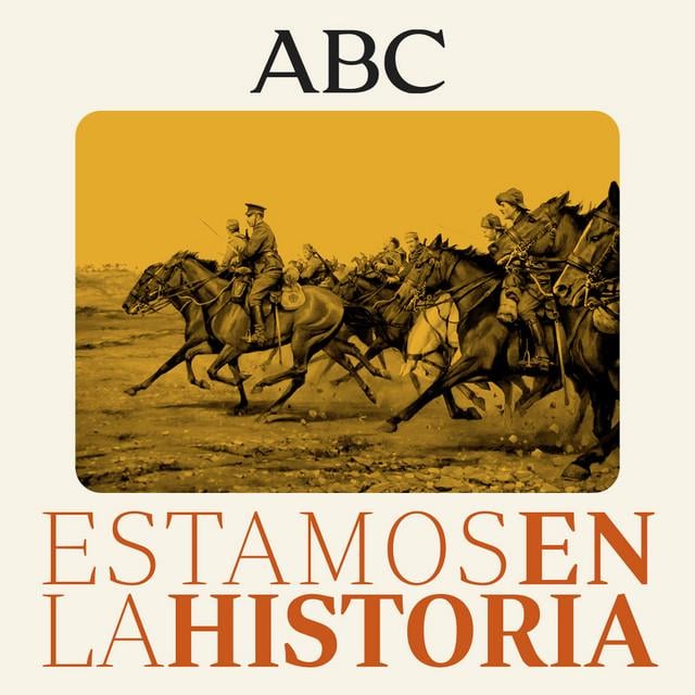私たちは歴史の中にいます：「アルカンタラライダーの功績」