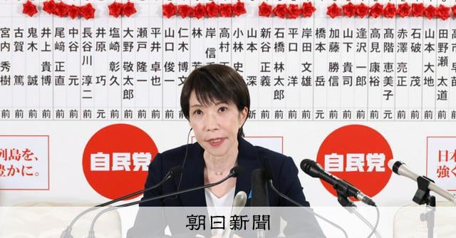 リベラル自認の10～30代、「自民に投票」3割 中道は1割届かず ― 政治的立場を中間と自認する人は14%しか中道を選ばなかった