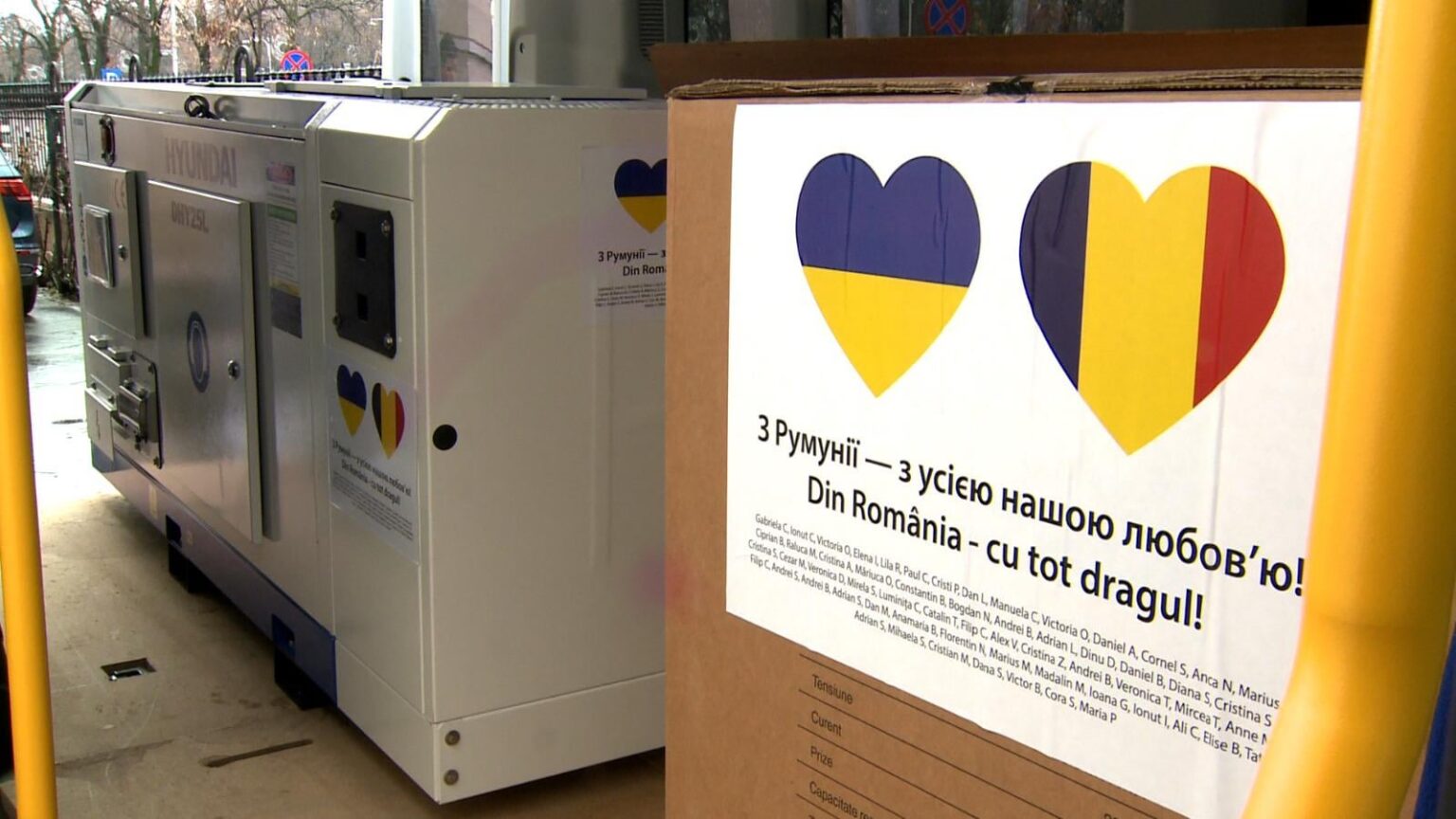 ルーマニアは発電機のための国家予備からウクライナに燃料を届ける / ルーマニア人は、ラドゥ・ホッスのキャンペーンの一環として、寒さで家の中で震えているウクライナ人のために60台以上の発電機と6万ユーロ以上を寄付した