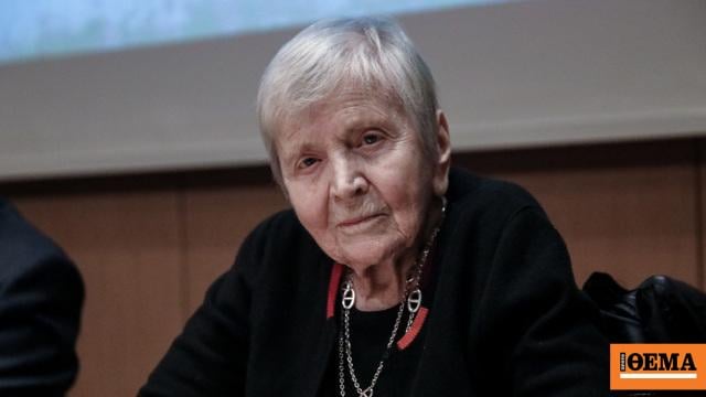 偉大なビザンチン学者エレニ・グリカツィ＝アルヴェラー氏が99歳で死去