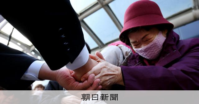 新党結成に重鎮は涙、今も残る積年のしこり　1+1が試される激戦区 - 衆議院議員総選挙（衆院選） [大阪府] [衆院選（衆議院選挙）2026]：朝日新聞