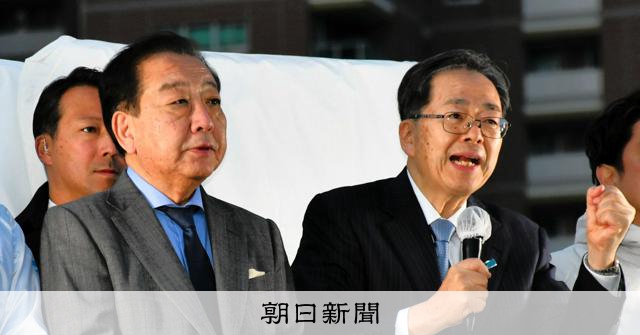 中道改革連合、なぜ苦戦？　国民候補と共倒れの情勢も　朝日調査 - 衆議院議員総選挙（衆院選） [衆院選（衆議院選挙）2026]：朝日新聞