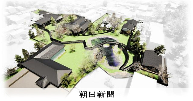 東大寺旧境内で高級ホテル開業へ　宿泊客少ない奈良で相次ぐ [奈良県]：朝日新聞