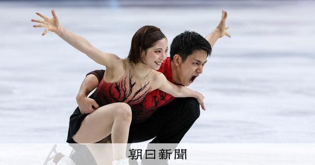 りくりゅう歓喜、6位浮上　フィギュア団体　五輪の最新結果は [ミラノ・コルティナオリンピック]：朝日新聞
