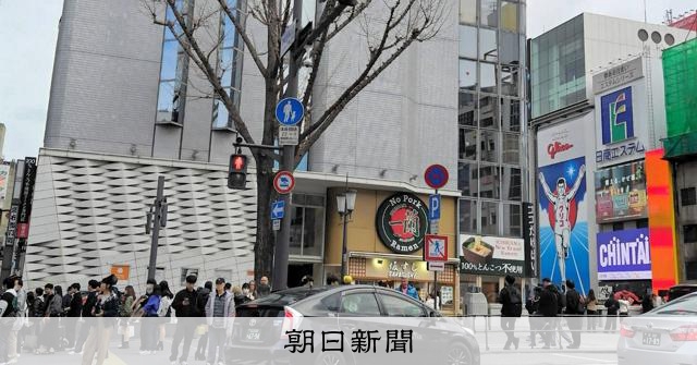 道頓堀の17歳刺殺の容疑者、女性への迷惑行為を注意され襲ったか [大阪府] - 朝日新聞