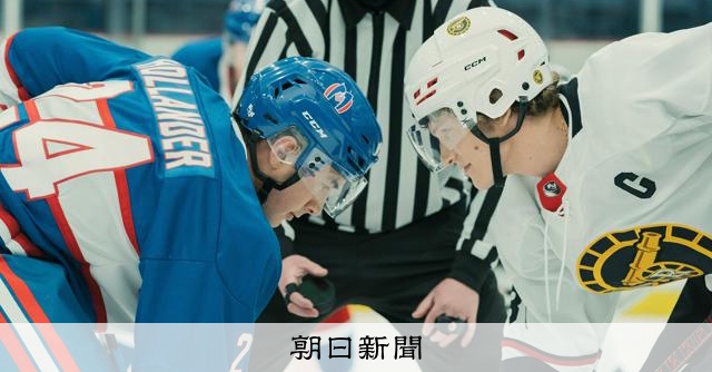 男子選手同士のラブストーリー、米国を席巻　カナダ発、共感の理由 [トランプ再来]：朝日新聞