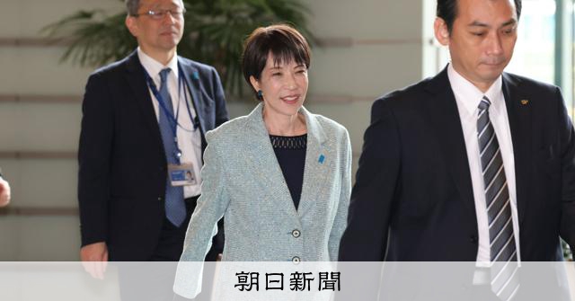 高市首相、裁量労働制の見直し表明へ　拡充念頭か、施政方針演説原案 [高市早苗首相]：朝日新聞