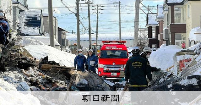 安全性の信頼揺るがす爆発火災、北ガスが同種ガス管8500戸を点検 [北海道] - 朝日新聞