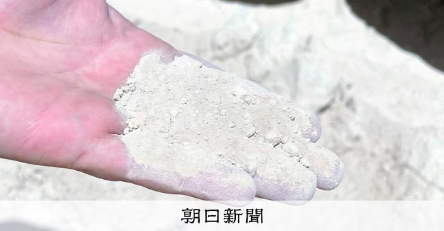 レアアース「中国依存度ゼロ」めざし政府計画　アフリカで鉱山開発へ [南鳥島沖]：朝日新聞