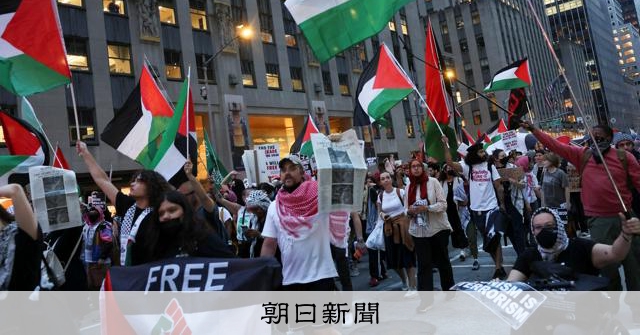 米国民の「同情」、パレスチナが初めてイスラエル上回る　世論調査 [イスラエル・パレスチナ問題]：朝日新聞