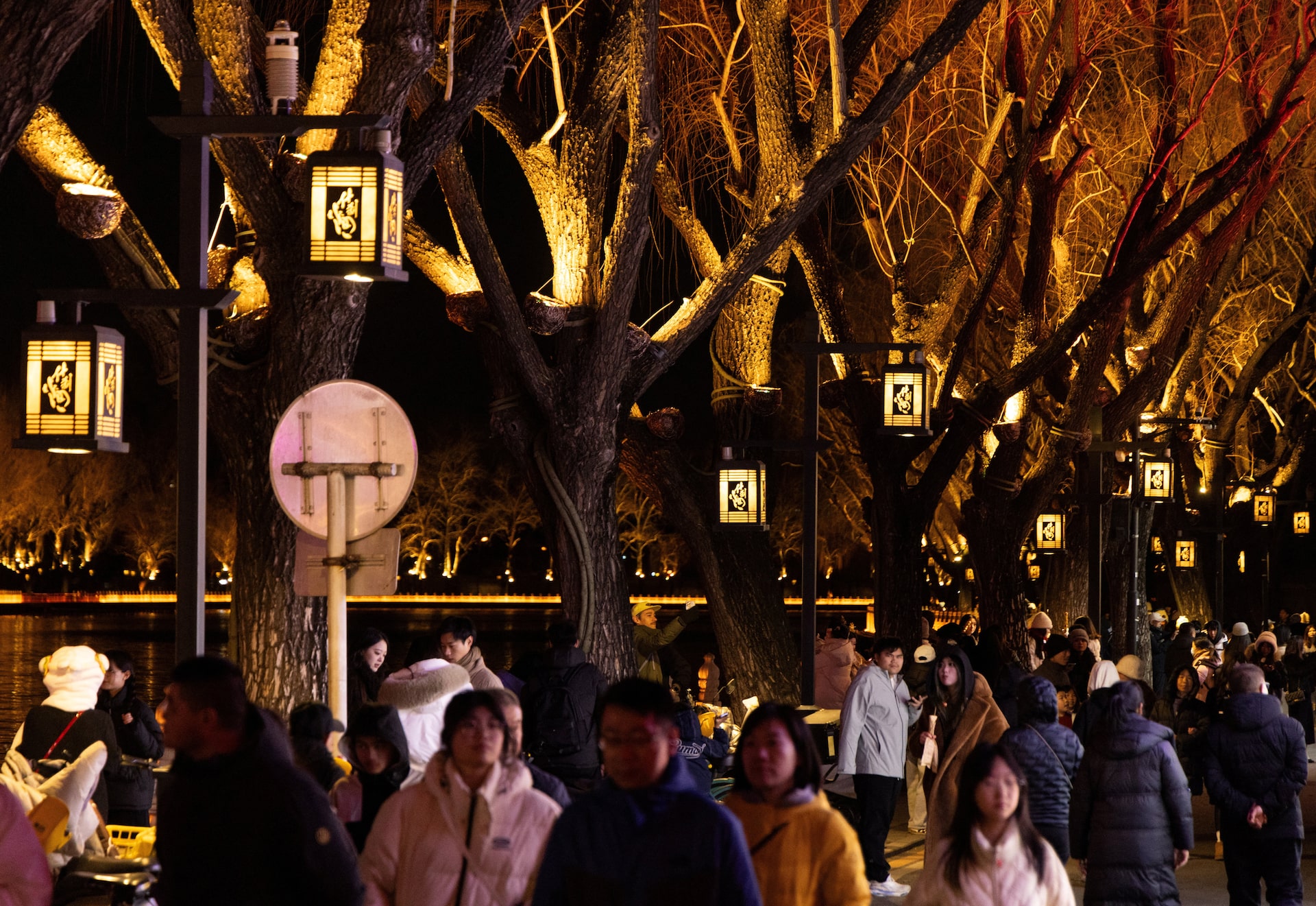 中国の春節人気番組、今年は人型ロボットが主役 新興4社が製品披露