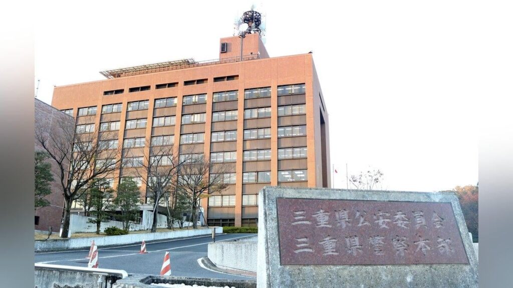 生徒の口に殺虫剤噴射し「吸って、吐いて」と吸引強要か…元教員１１回目の逮捕 三重県