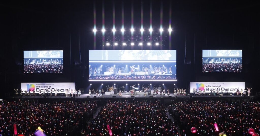 「BanG Dream!」10周年ライブに総勢10バンド50人のキャスト集結 - ナタリー