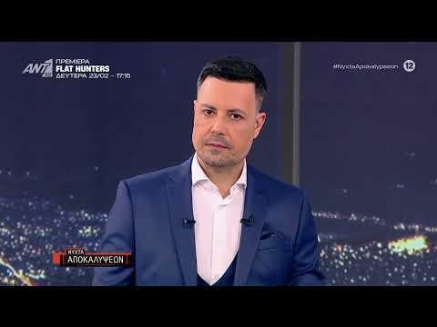 オークションの「罪深い」トライアングル、銀行、ファンド、不動産会社の共通利益