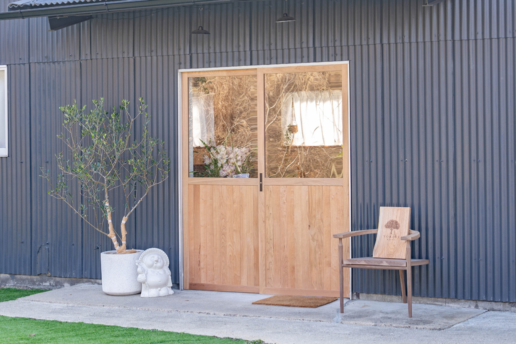 「YOKIGI」の外観画像