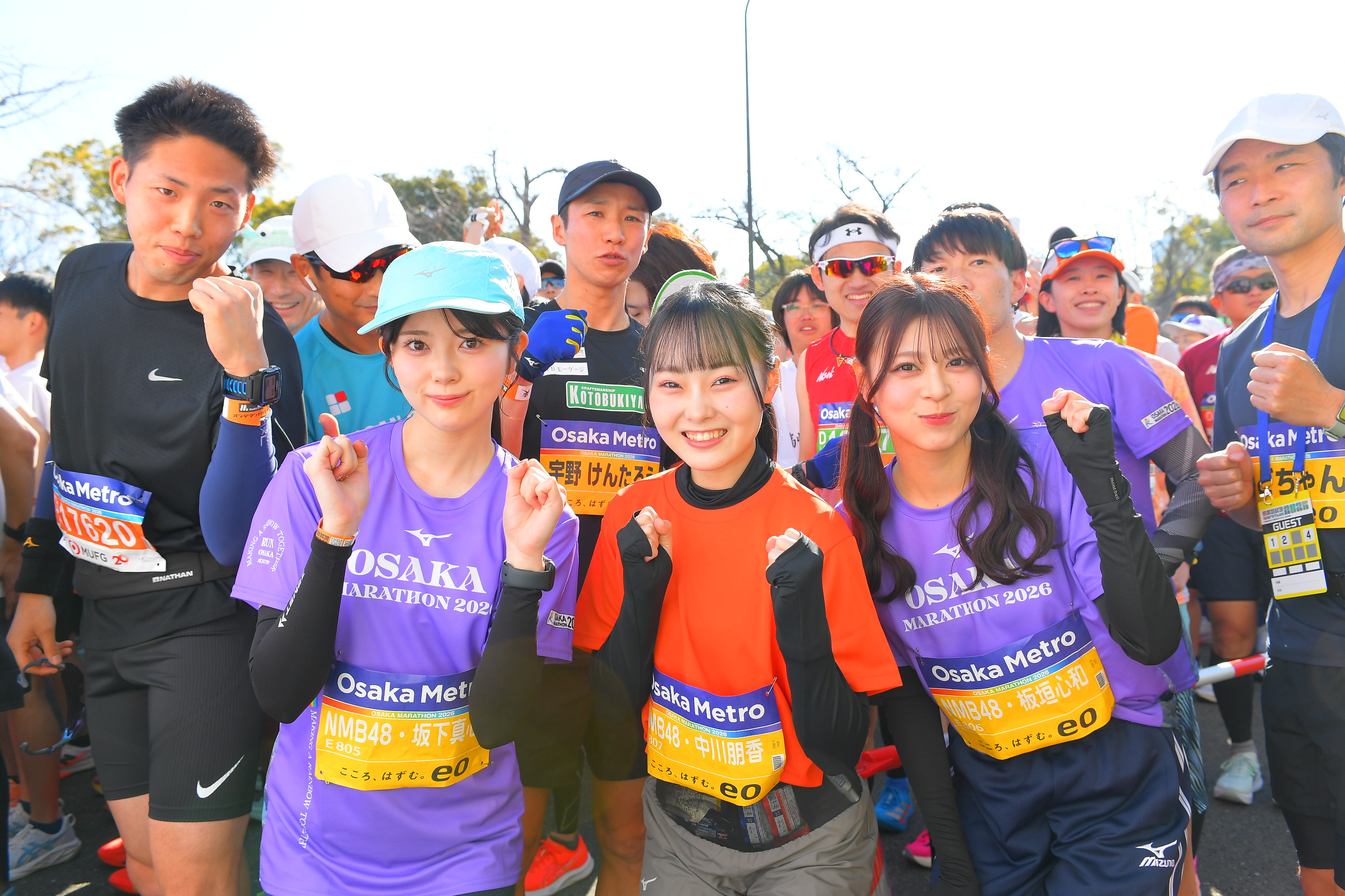 出典: FANY マガジン