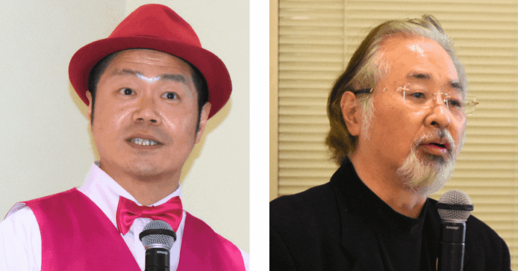 性的少数者も安心の受診に 医療関係者研修 沖縄県が初開催 当事者ら、正しい理解求め 性的少数者も安心の受診に 医療関係者研修 沖縄県が初開催 当事者ら、正しい理解求め