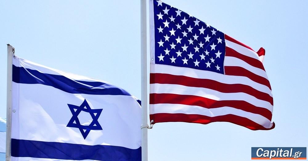 イスラエルには中東全域を占領する「聖書の権利」があると在テルアビブ米国大使が発言