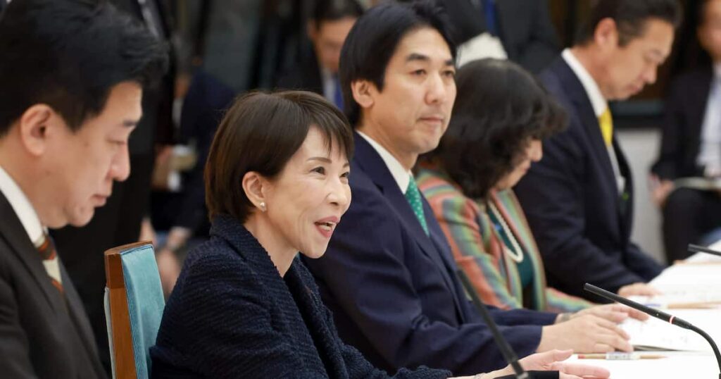 「国民会議」が初会合 高市首相、消費税率柔軟変更を提起 野党参加はみらいのみ - 産経ニュース