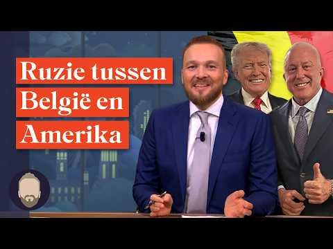 アメリカ大使について語るルバッハ氏（英語字幕あり）