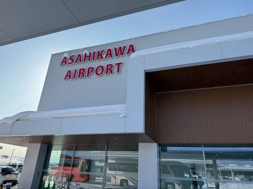 【28期生】いざ！北海道スクーリング！ | 校舎修繕プロジェクト | 星槎学園高等部湘南校