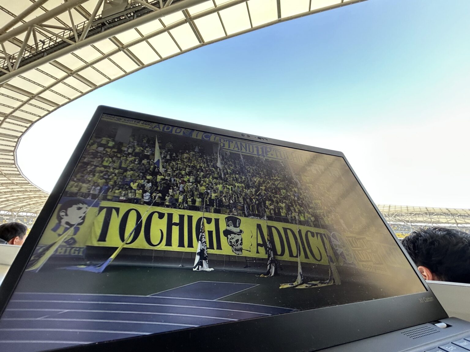 強者仙台に屈す。対抗するために必要な基準は示された。【J2・J3百年構想リーグ 地域リーグラウンド第3節 ベガルタ仙台戦 レビュー】（26.2.23） : 「栃木フットボールマガジン」鈴木康浩