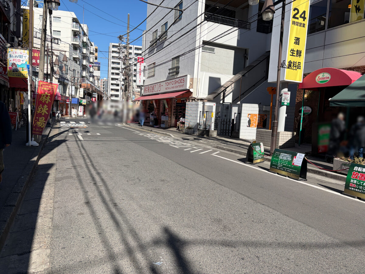 川口駅 イタリア小皿料理 ヴォーノ アマトリチャーナのキタッラ