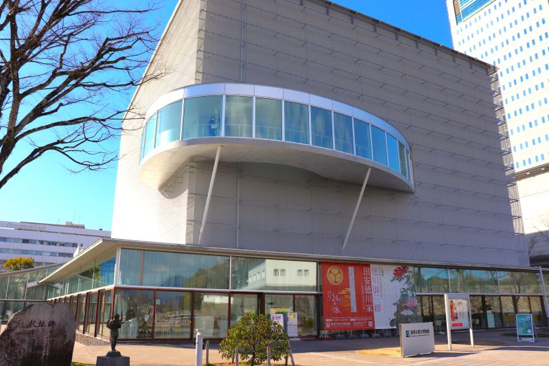 【静岡市歴史博物館】3月8日まで開催、田安徳川家をたどる企画展 「田安徳川家史料寄託記念 徳川御三卿 田安徳川家~静岡藩主家達の生家~」|静岡新聞アットエス 【静岡市歴史博物館】3月8日まで開催、田安徳川家をたどる企画展 「田安徳川家史料寄託記念 徳川御三卿 田安徳川家~静岡藩主家達の生家~」|静岡新聞アットエス