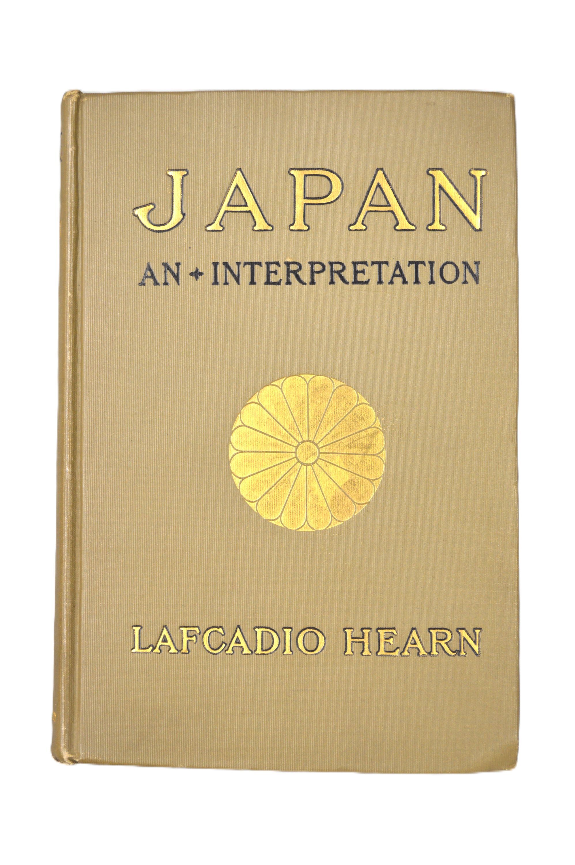 『日本―ひとつの解明』明治37年(1904) 近畿大学中央図書館蔵