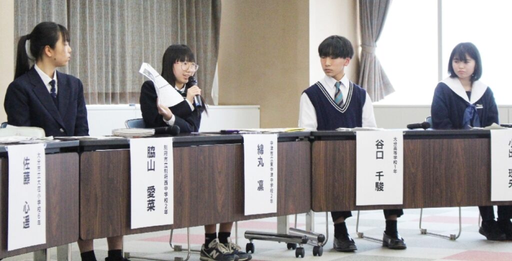 大分市でNIE子ども会議　小中高生６人が校内での取り組みなどを紹介 - 大分のニュースなら 大分合同新聞プレミアムオンライン Gate