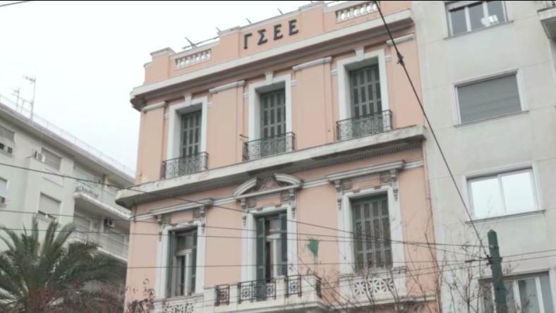 ミツォタキス政府の広範な汚職 - 訓練プログラムを提供する数百万人の「当事者」