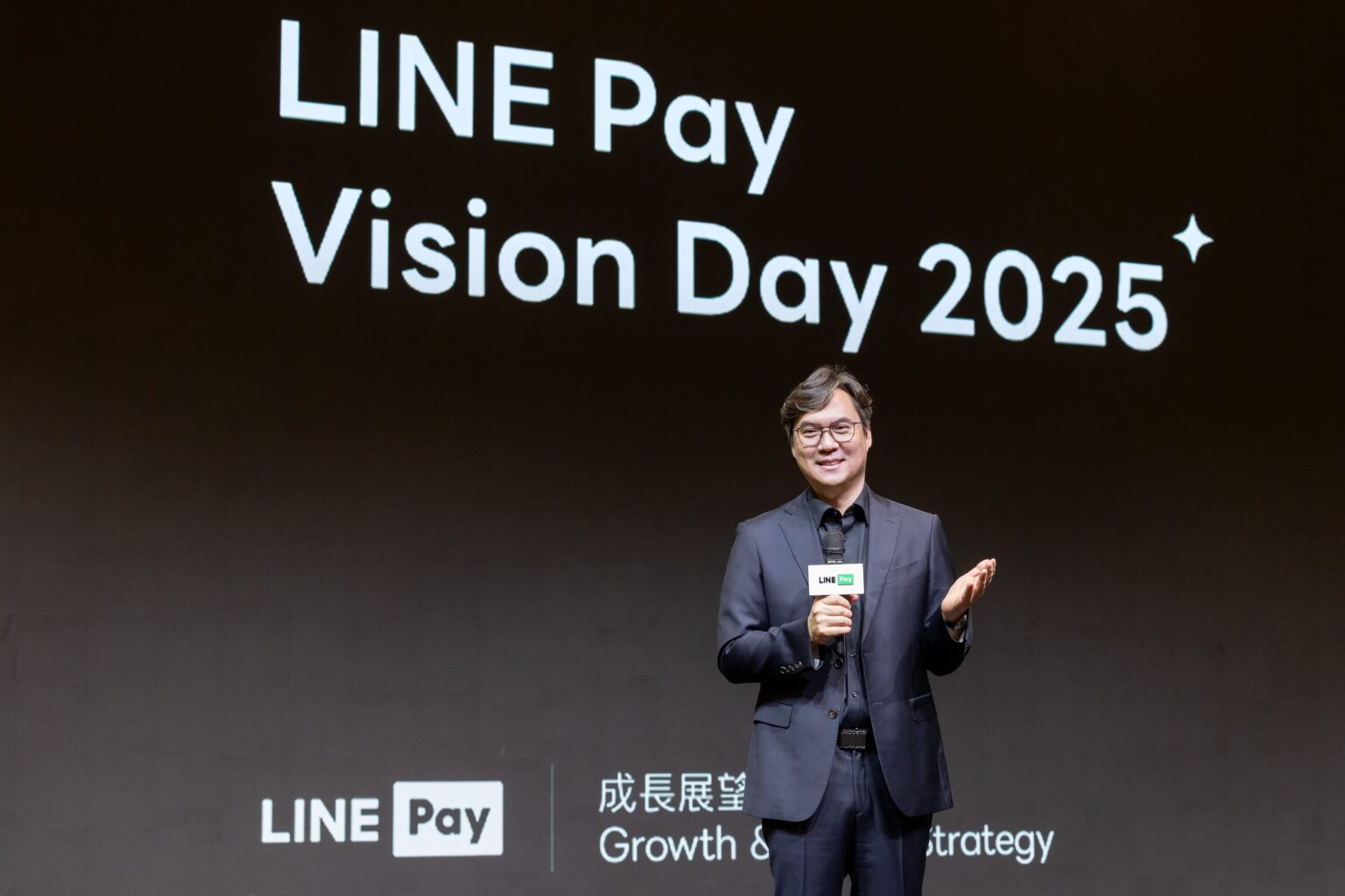 LINE Pay Taiwan、「LINE Pay Vision Day 2025」を開催 次の10年に向け、新たな戦略を発表｜LINEヤフー株式会社