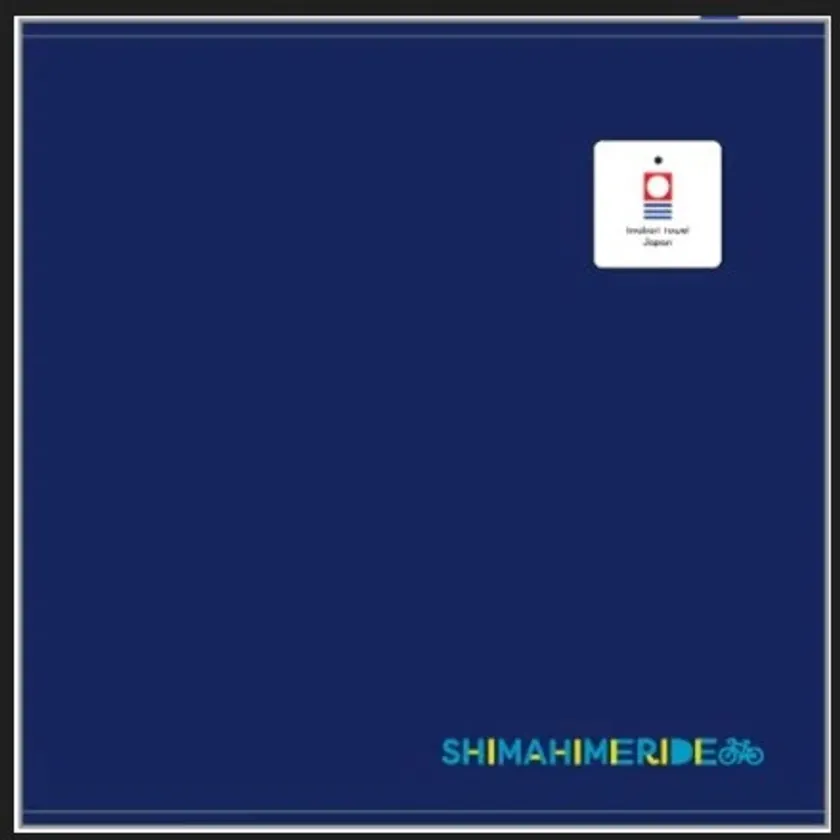 オリジナルロゴ入り今治パイルハンカチ