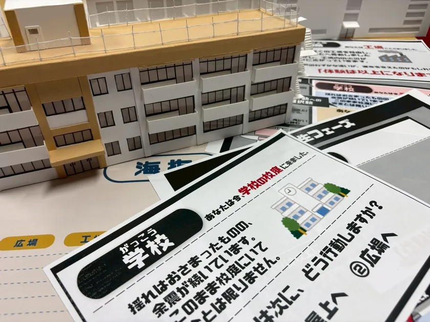 「記憶と選択」:来場者が「住民」として避難の過程を疑似体験するインタラクティブ作品