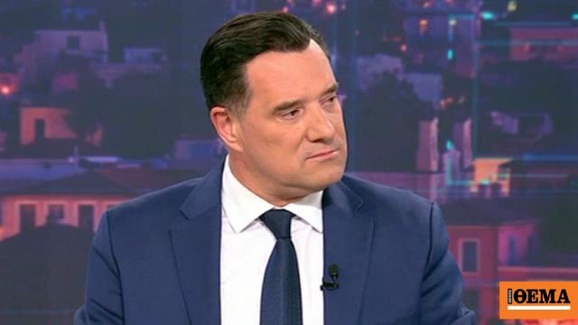 ジョージアディスさんは米国製のカフスを付けてニース州へ行った：「ドラキュラに会いに行くときは十字架を背負っていませんか？そこには共産主義者がいるでしょう。」