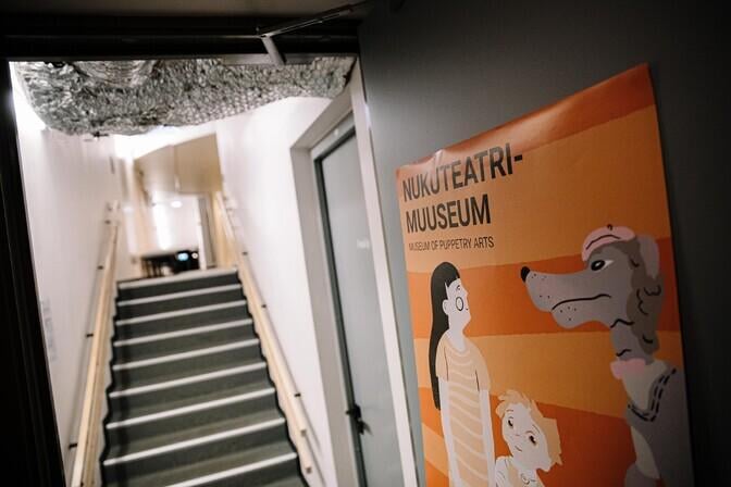 美術館：学校は美術館に来る勇気がなくなった