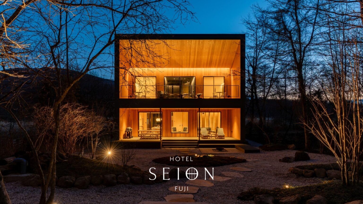 森に包まれ、富士山を望む完全貸切の宿─山中湖に ｢HOTEL SEION FUJI｣ が誕生