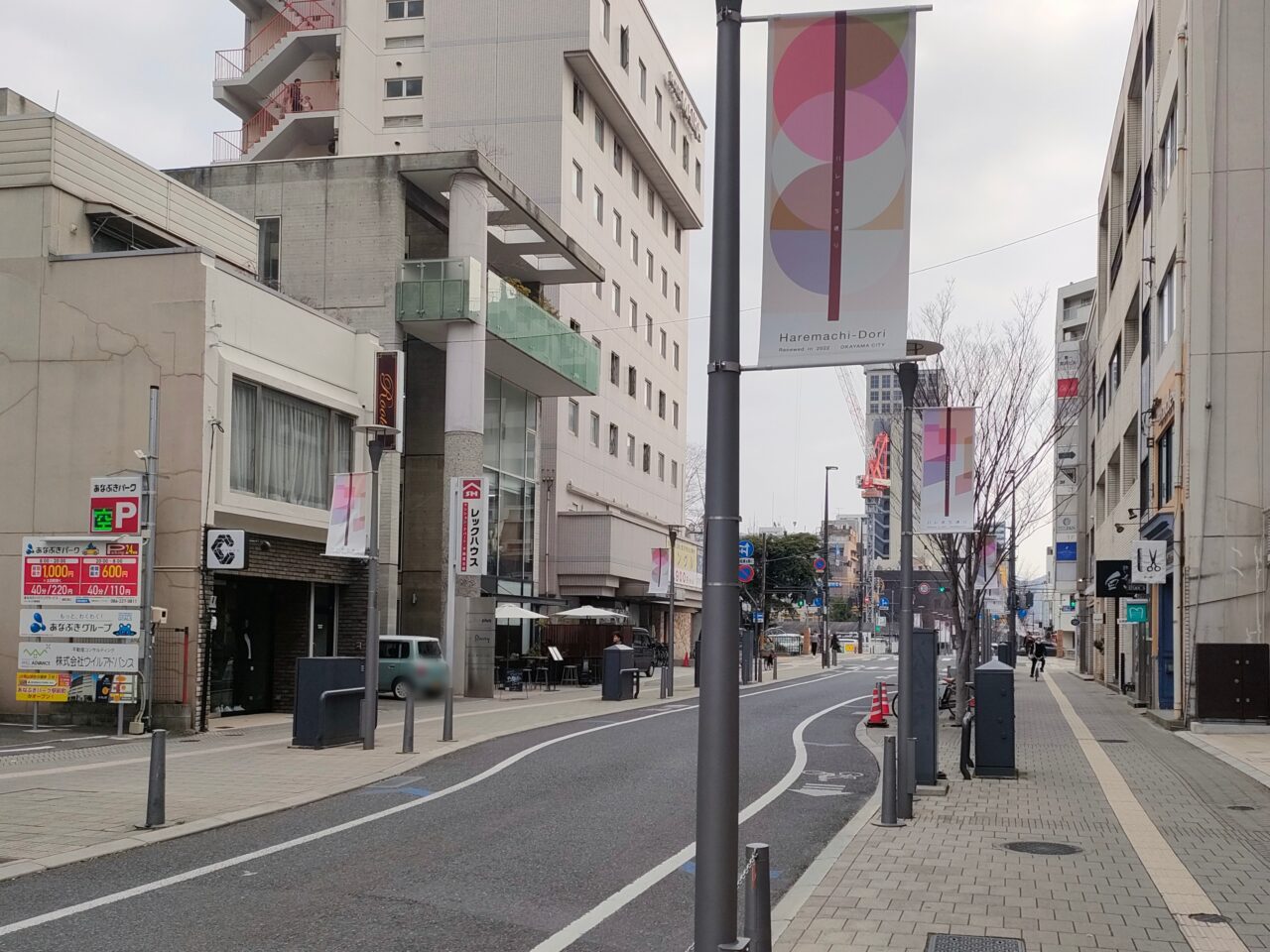 DeCUP COFFEE 岡山店