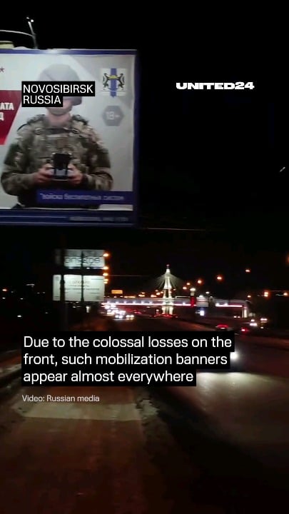 戦線での巨額の損失のため、このような動員バナーがロシアのノボシビルスクのほぼどこにでも現れており、サインアップボーナスとして前払いで2万6千ドル、年間で5万8千ドルを提供している。