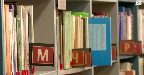 私たちは本を読みたくない: ブルガリア人の 38% は 1 年に 1 冊の本を読んでいる