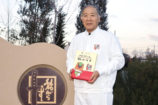 老舗菓子社長は元刑事部長 群馬・高崎「現場第一」経営再建担う